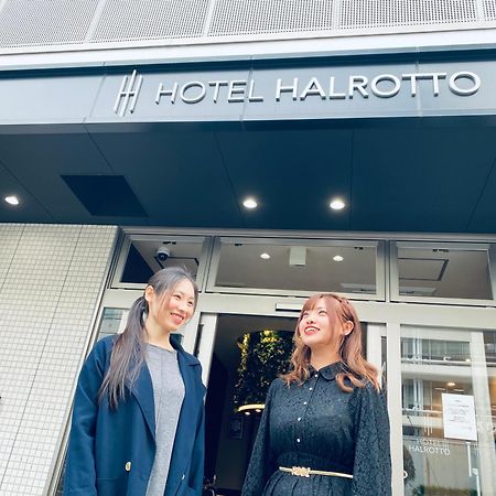 Hotel Halrotto Fukuoka Hakata Dış mekan fotoğraf