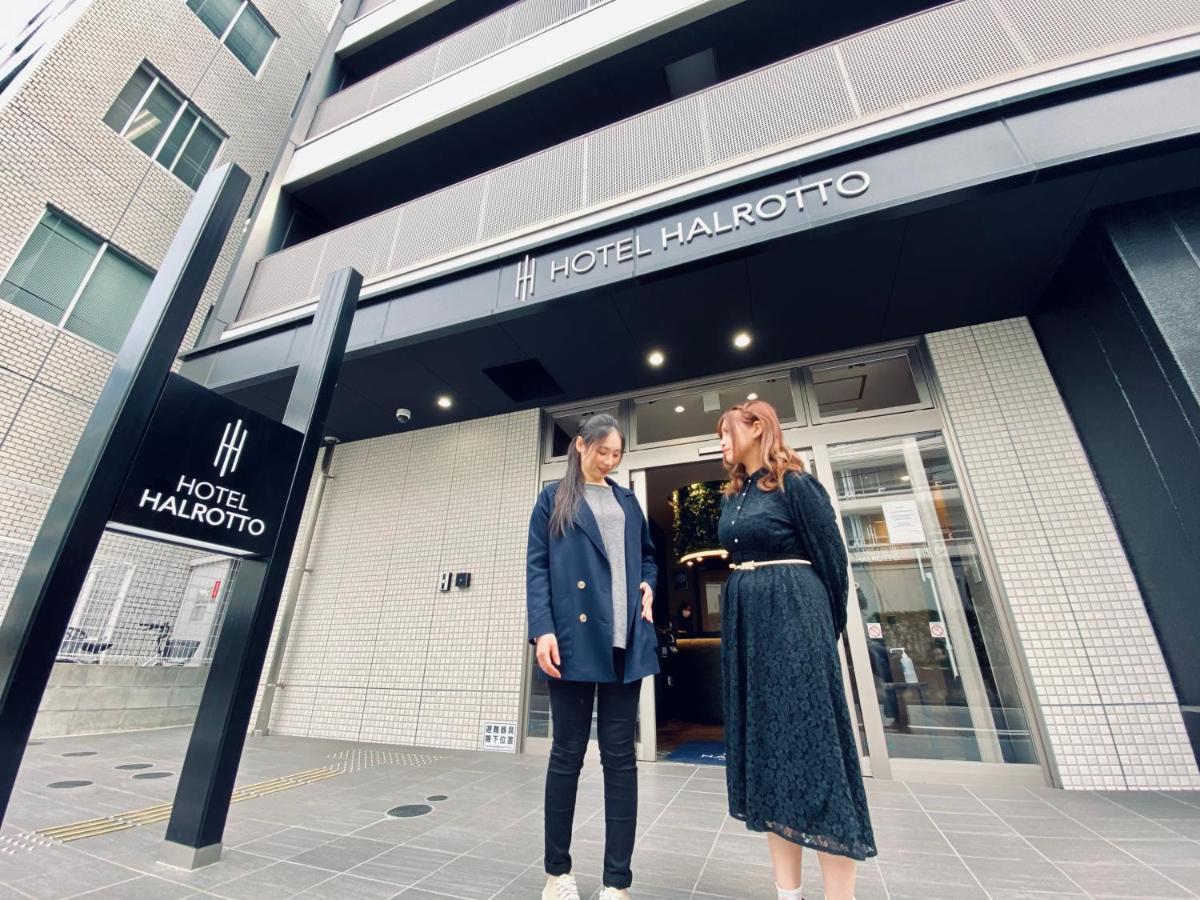 Hotel Halrotto Fukuoka Hakata Dış mekan fotoğraf