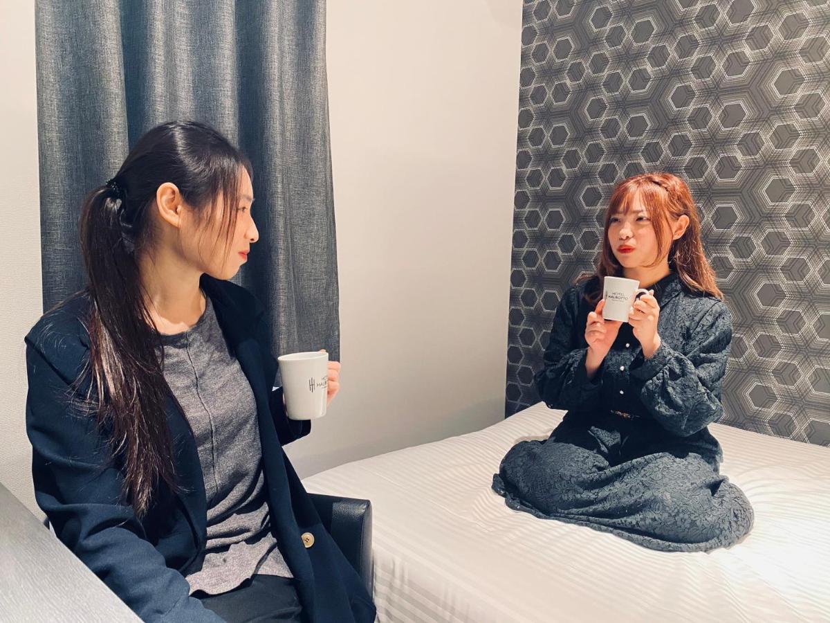 Hotel Halrotto Fukuoka Hakata Dış mekan fotoğraf