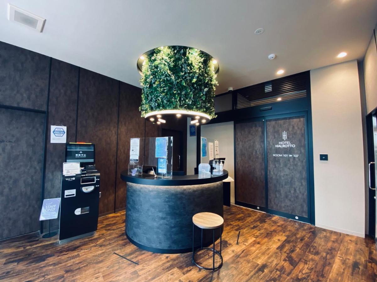 Hotel Halrotto Fukuoka Hakata Dış mekan fotoğraf