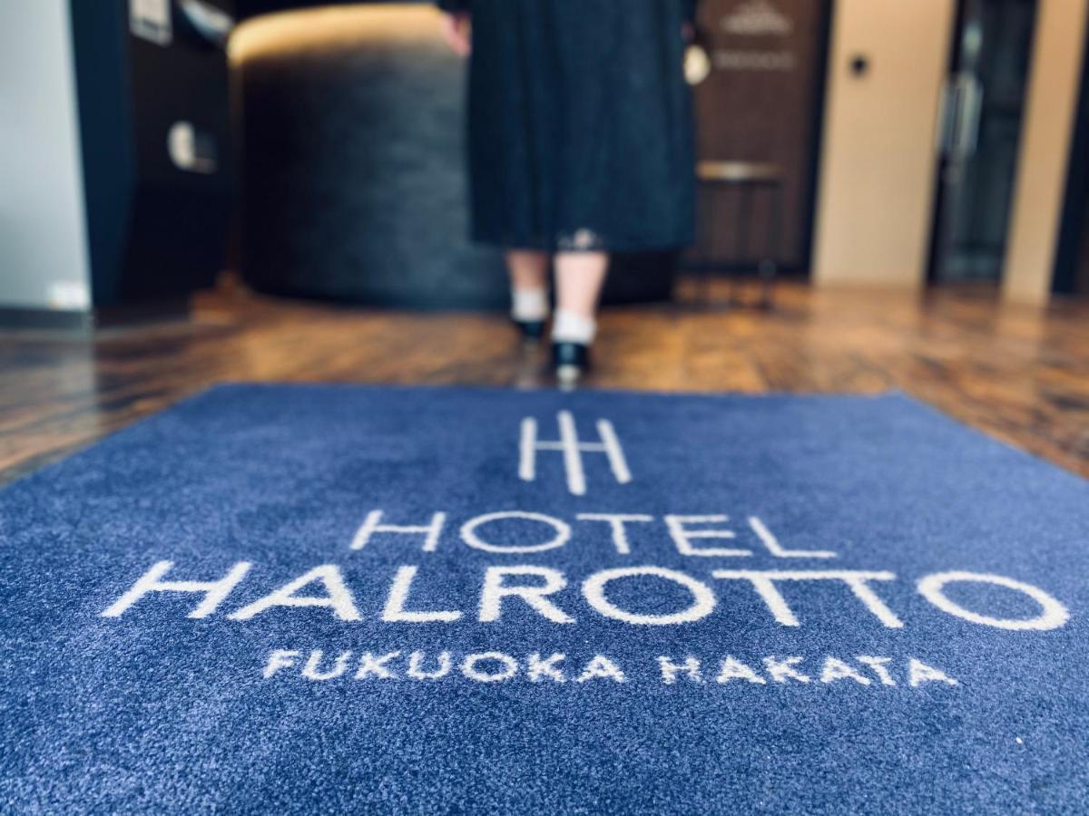 Hotel Halrotto Fukuoka Hakata Dış mekan fotoğraf